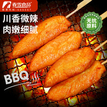 ��ѩ�����u���u�⴮�u���u�K���ƷС�ԟ���ʳ�����÷������u��