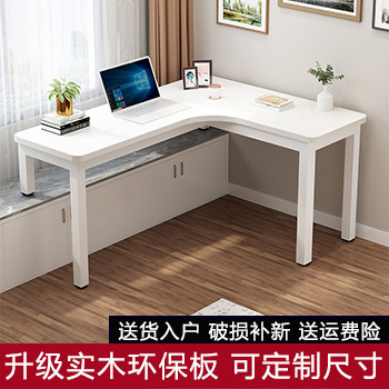 Long Short leg bay window table desktop bay window computer table bay window table l bay window table window corner computer transformation creative