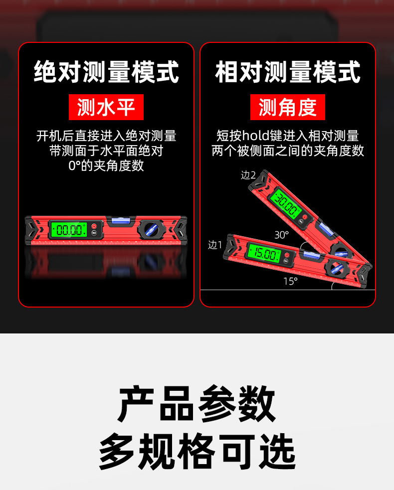 详情1_14