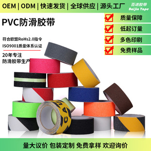 ���lpvcĥɰ�����z������ԡ��ҹ������l��������l��ˮҹ���z��
