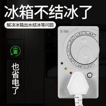 ����֪���ؿ������������������������ӕr���o�����ܱ��o�������