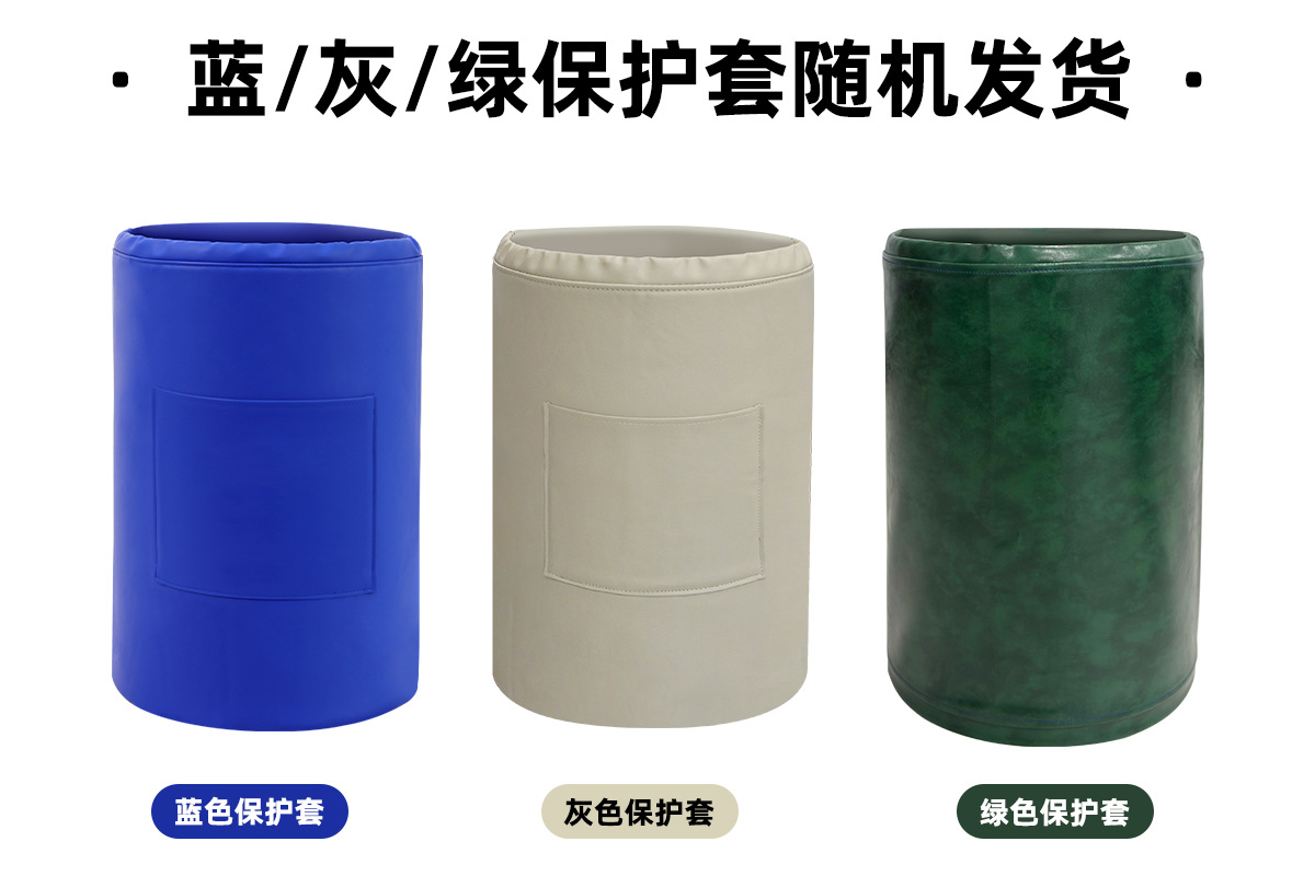 保护套.jpg
