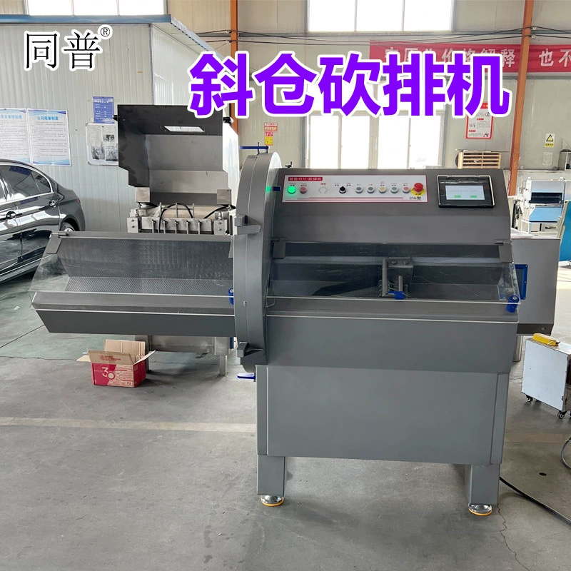 Коммерческая машина для резки замороженного мяса Tongpu