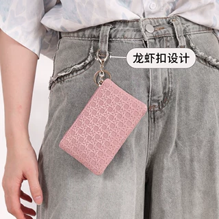 编织压花迷你钱包2025新款设计便携手拿包时尚零钱包小钱包龙虾扣