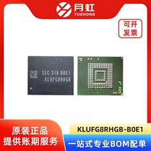 KLUFG8RHGB-B0E1 UFS3.1�汾�惦оƬ SAMSUNG/���� ���bFBGA-153