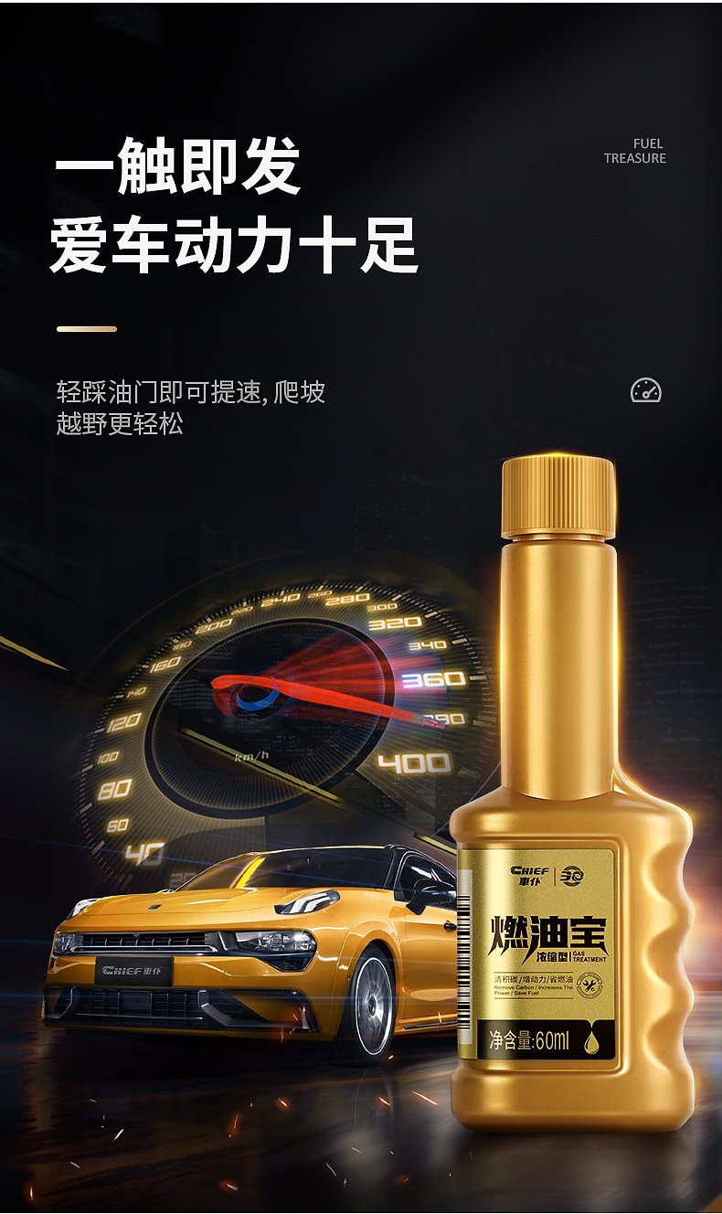详情_08.jpg
