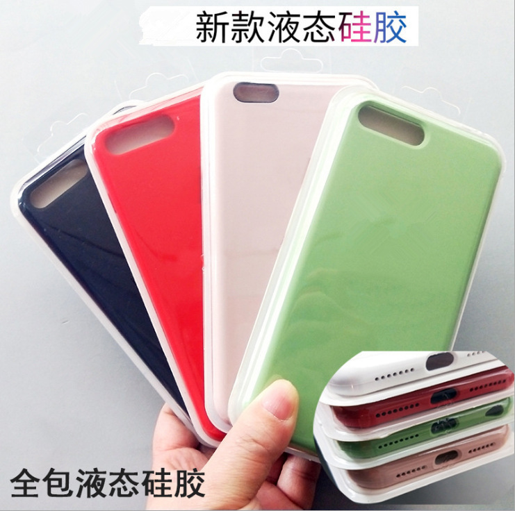 Apple 15 four packs of solid color frosted liquid silicone soft phone case for Apple X 13 11 all-inclusive protective cover Apple 15 four packs of solid color frosted liquid silicone soft phone case for Apple X 13 11 all-inclusive protective cover