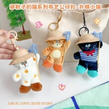 ���⴩ѥ�ӵ�؈ϵ�в�ˇë�q耳׿۹��Г��С؈��Ʒ��ż�������