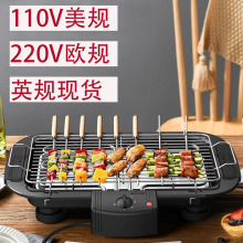 �羳110V�WҎ�o��늟����t��ճ������늿��P����C�F��t�̼����