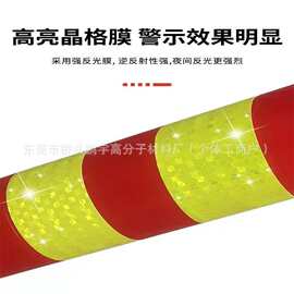 口柱诱导分道75cm塑料PU警示柱路桩隔离柱45cm不倒翁防撞弹立柱道