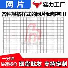 wSҬF؛BWƬ䓽WƬlҎRȫҎa