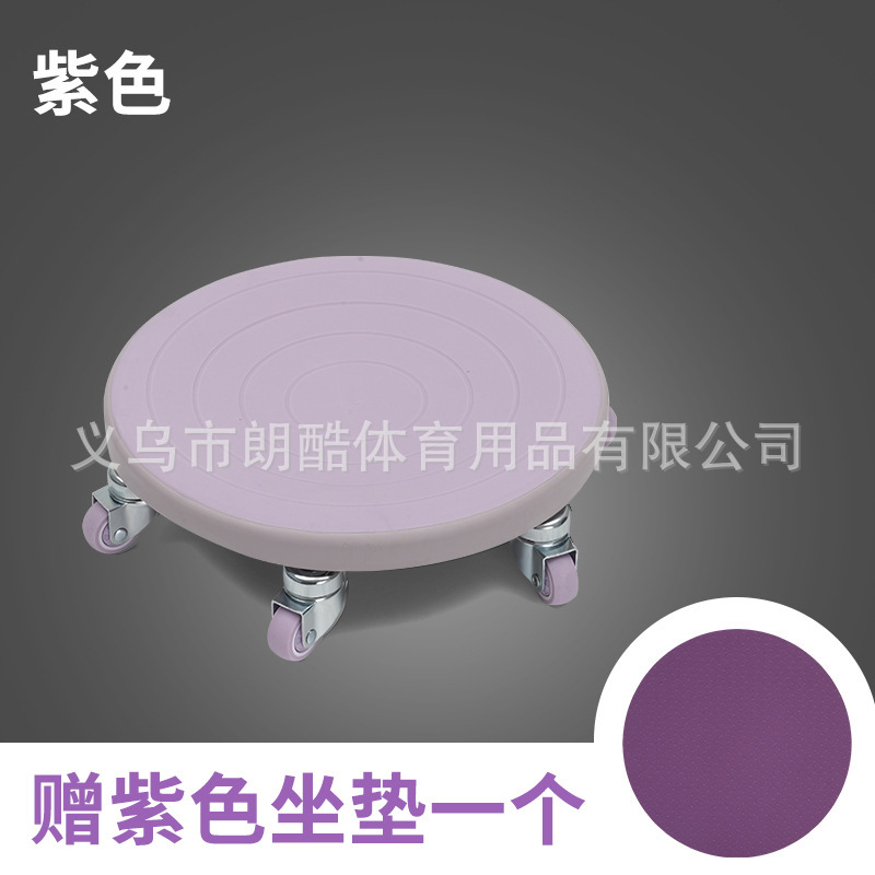 Seis ruedas fitness mudo placa deslizante fitness equipo de entrenamiento muscular abdominal Placa de entrenamiento muscular abdominal rueda abdominal equipo deportivo hogar