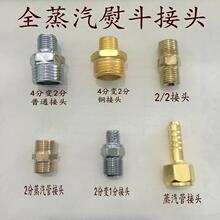 ȫ�����ٶ������ܸ߉��ܼ��L���^偠t��ˮ�y�T�D�Q���^偠t���