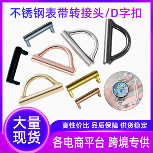 ���P��D���^�B�����m���O���A��С������DIY�Ʒ����Ƥ�펧���