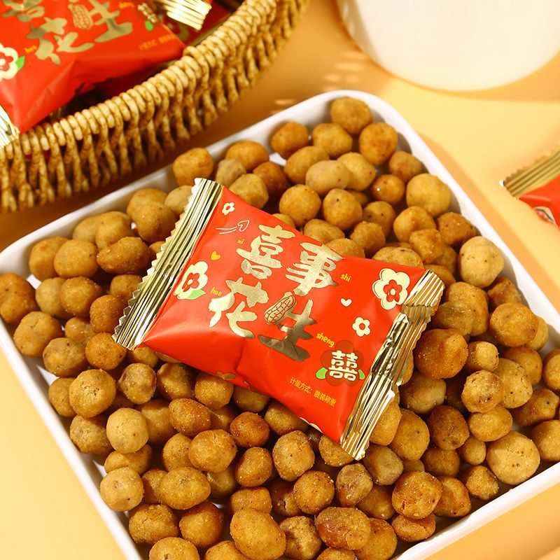 網紅喜事多味花生豆休閒解饞小零食獨立包裝結婚好事喜糖膨化零食