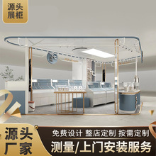 ݳƷչʾ̈y錚̨ͥCָЙ