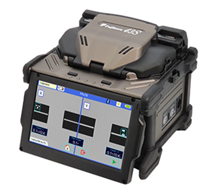 Japan's FUJIKURA 88S+ High-Precision Fiber Optic Core Alignment Fusion Splicer Default Options