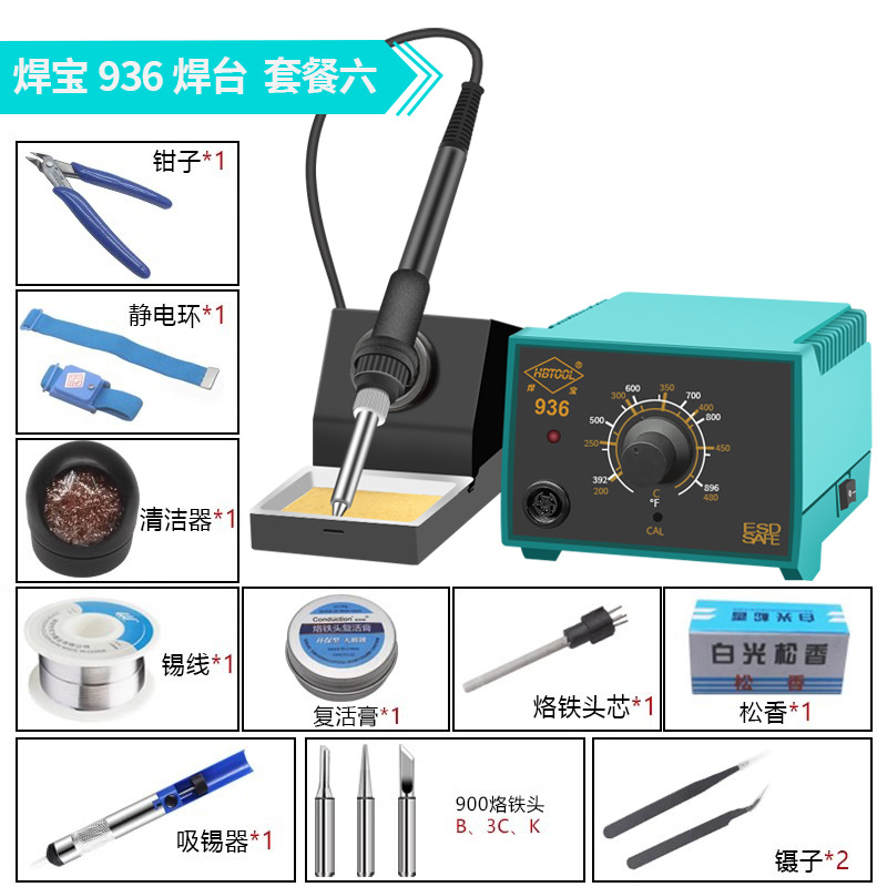 Nuevo modelo de soldadura