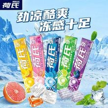 ���ϱ�����558g����20�l��ҹ�L���؏������Ǻ��Ͽڴ�С��ʳ�ǹ�