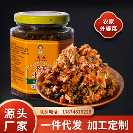 酱腌菜;辣椒酱;豆制品