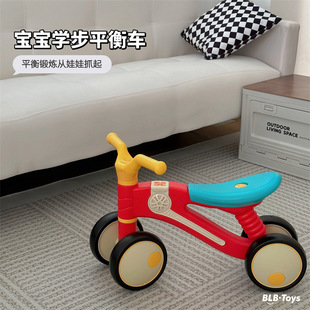 Children's Balance Car Korean Ins Walker Without Pedals Light Music Story 1-3 Years Old Baby Scooter