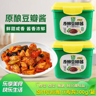 �[��Hԭᄶ����u800g�����u�����u�t��С���S�F�u�{ζ�u���պ�u