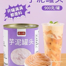 ��ʳ�������^����^900g�W�t�������ನ���̲�ԭ�������̲�ꌣ��