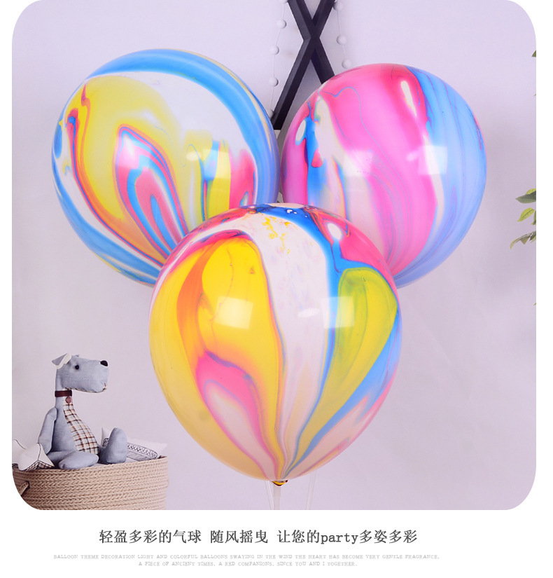 彩云球_09.jpg