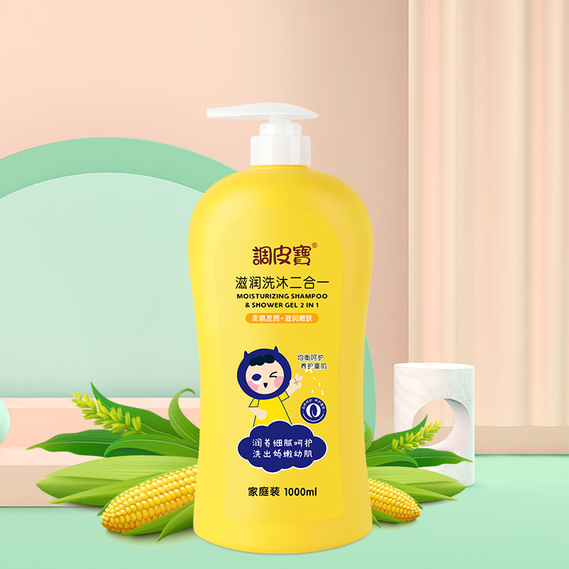 Shampoo 2-in-1 infant baby shampoo and shower gel family pack 1060ml skin care
