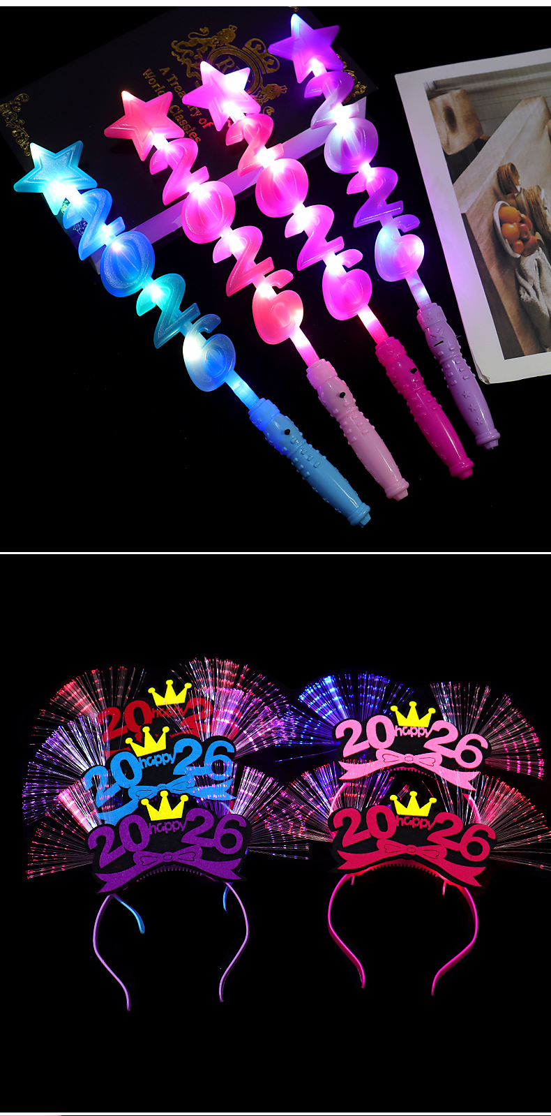 2026闪光棒_10.jpg