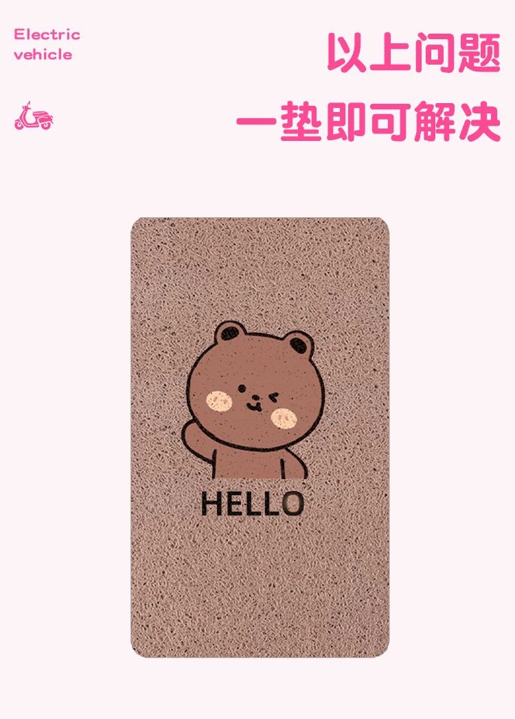 Suitable for Green Source X30 Seat Cover, Foot Pad, Electric Vehicle Seat Cushion Cover, Footrest Pad, Seat Cover, Electric Scooter Foot Pad, Special Use
