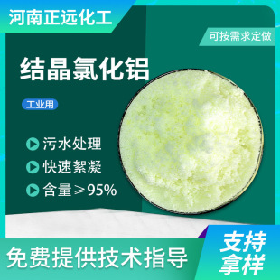 �Y���Ȼ��X���ˮ���I��ˮ̎��ș���������S��ֱ�N �Y���Ȼ��X