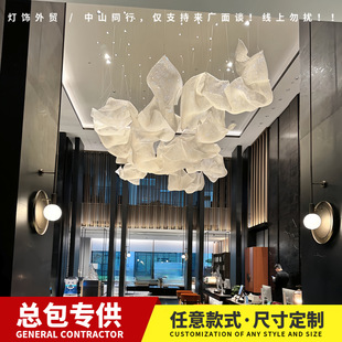 �Ƶ�����b��ˇ�g��������dˮ�����Ԅ����e��������d��ͥ����