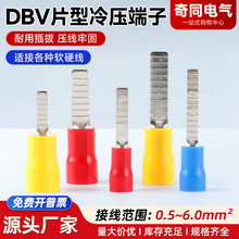 DBV�^���䉺����Ƭ�ͽӾ�����C45�_�P��Ƭ�~���^�������ٽӾ�