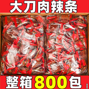 �������l����С���bǰ̨�Ӵ�������С��ʳ����ζ������ʳ���l