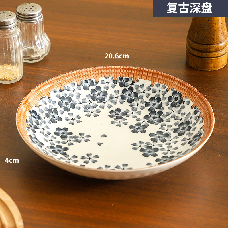 Plato de cerámica japonesa de bambú trenzado, platos de esmalte retro creativos transfronterizos, set de platos de color, regalo de apertura