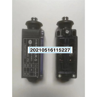 ��������������г��_�PUK-S UK-T���������_���q�o݆�O���_�P