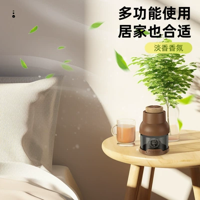 Decoration Odor Removal Lasting Ocean | Car Perfume Aromatherapy