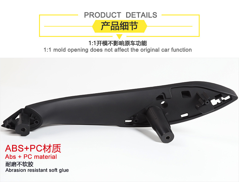 Suitable for Bmw 3 Series 4 Series Carbon Fiber Pattern Door Handle 320Ligt Interior Armrest F30 F35 Interior Door Handle