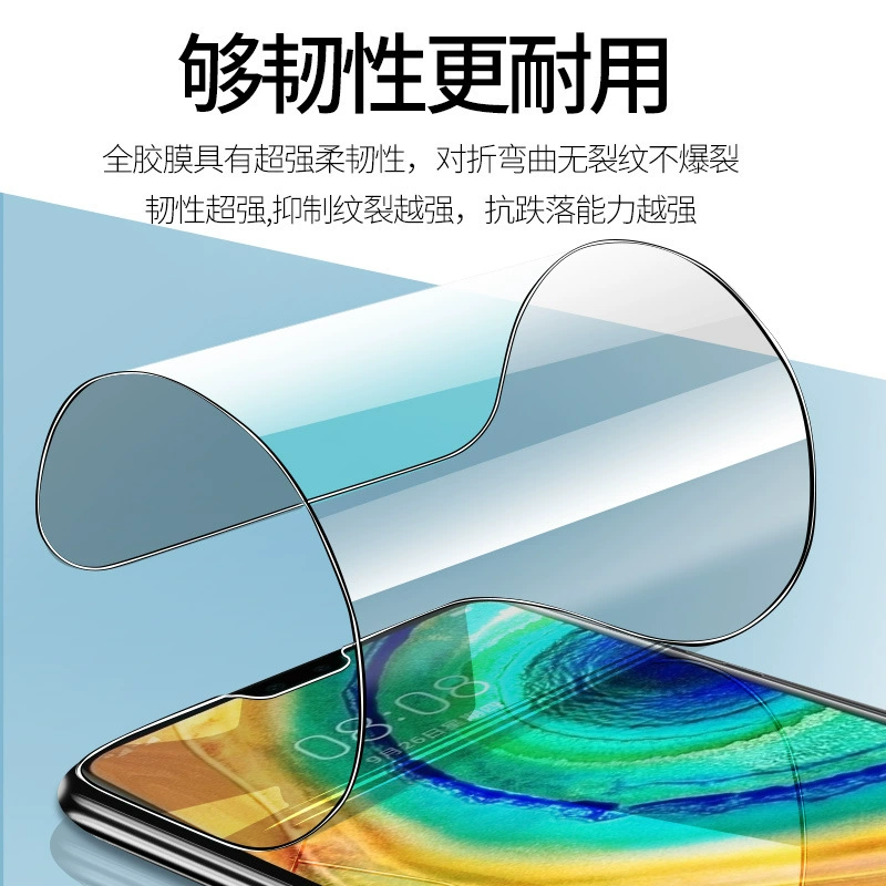 Соответствует Ceramic пленка для Huawei Mate30 P50 ударостойкая пленка Glory V30 защитная пленка для Huawei Mate60 керамическая пленка