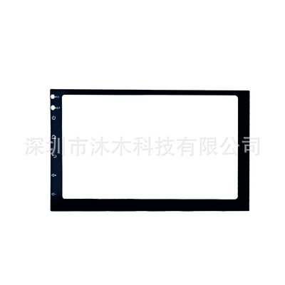 Car interior film Tempered Glass Film Modified Screen - 7-inch-black-border-boxed