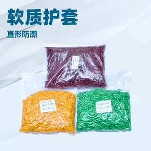 �^��ֱ�ι��䉺�����o��ܛ�|���o�׹��ӏ�PVC�Ӿ�HU
