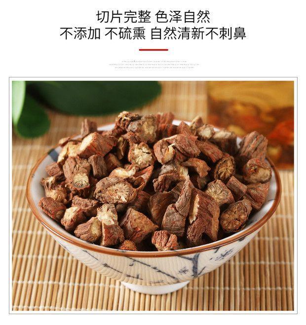 Dried Danshen Red Sage Slices Dan Shen 500g Salvia miltiorrhiza Root for Tea and Decoction in use