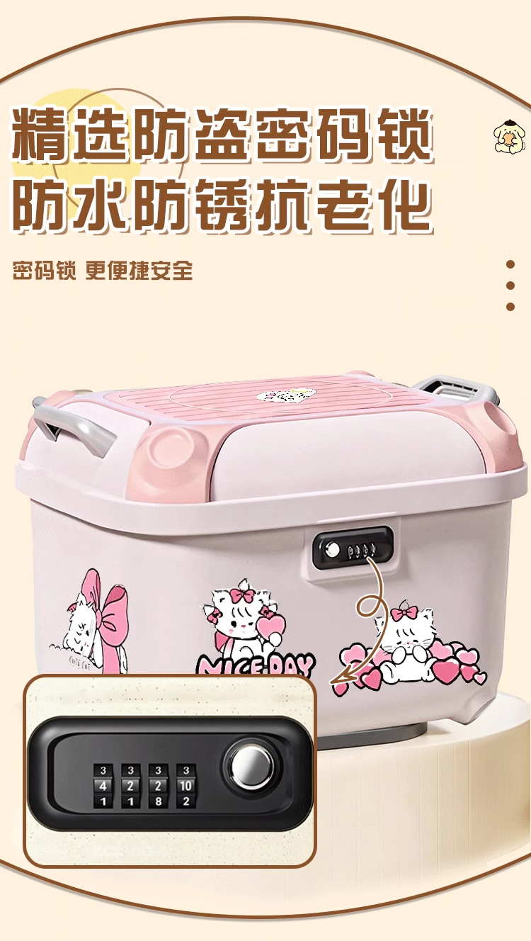 Suitable for Yadi Aima Electric Vehicles, Large-Capacity Storage Trunk, Sturdy Butterfly Tail Box for Electric Scooters