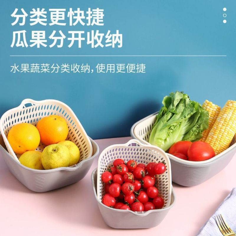 双层洗菜盆沥水篮厨房洗水果滤水篮淋漏水神器网红六件套洗菜篓子|undefined