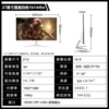 电竞平面白色级-联名款27寸1K144hz无边【3】