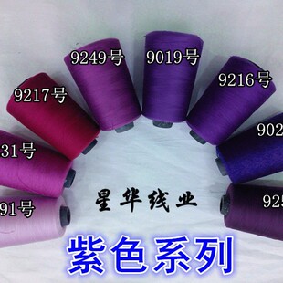 ��ɫ 402�p�x��202�p�x����]�p�x�������܇���޾�