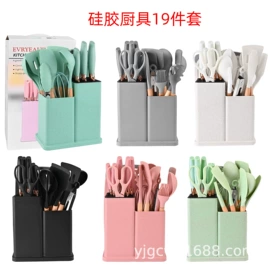 烹饪勺铲;家用菜刀;不锈钢厨用刀