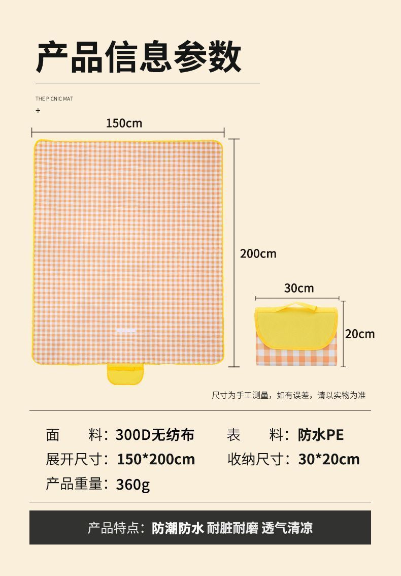 7b3d51e5-ddb3-4fbb-b6b6-0ed5818a240e.jpe