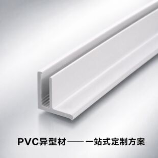 PVC���Ͳ��b���b�߅�l�T���ͲļҾ߰�߅�l�����Ͳ�pvc�D���Ͳ�